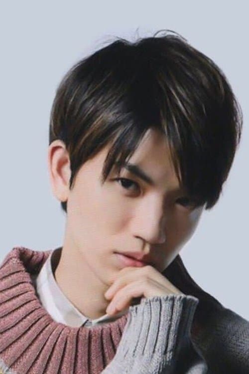 Photo of Yugo Kochi