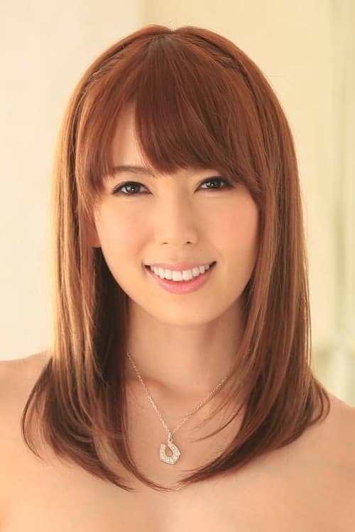 Photo of Yui Hatano