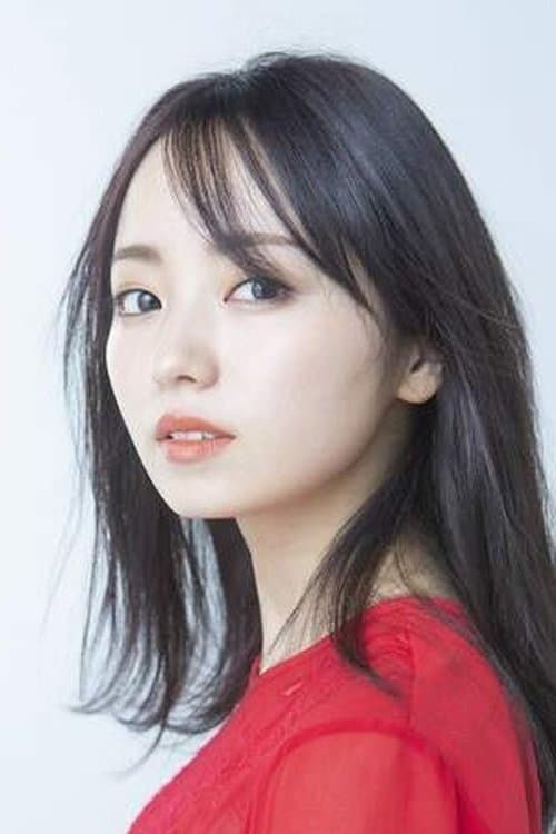 Photo of Yui Imaizumi