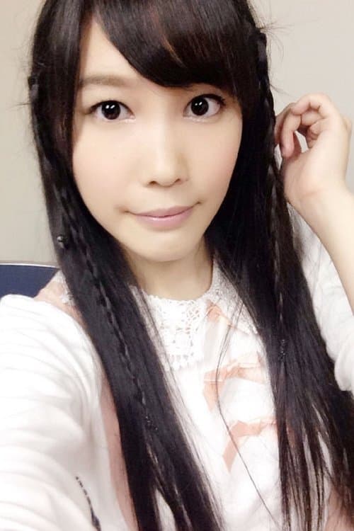 Photo of Yui Kasugano
