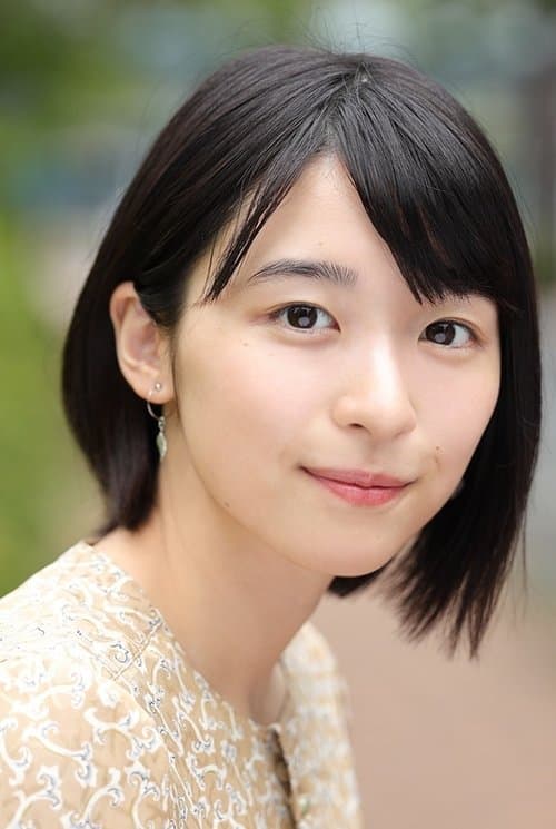 Photo of Yui Narumi