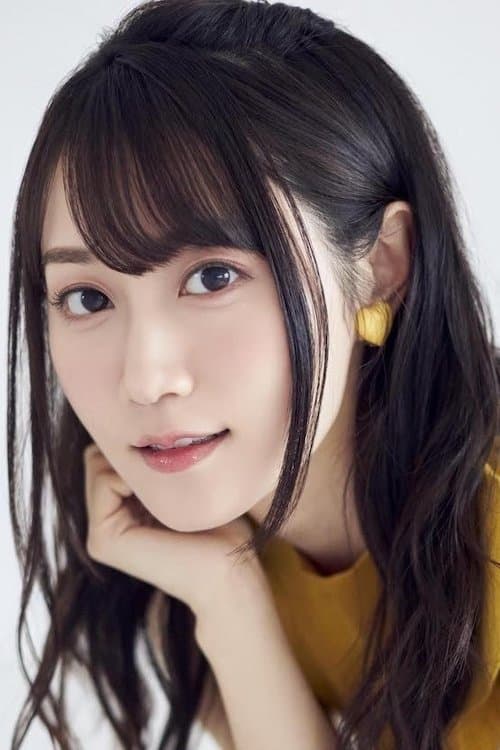 Photo of Yui Ogura