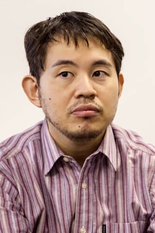 Photo of Yûji Watanabe