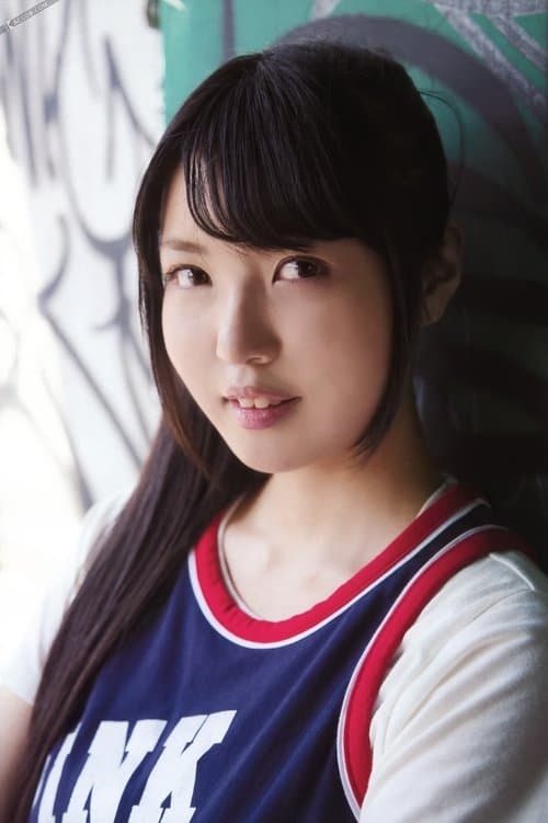 Photo of Yuka Otsubo