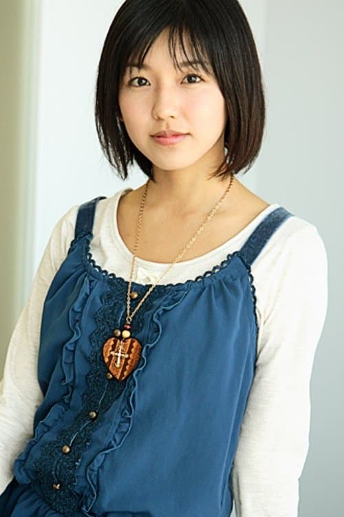 Photo of Yûka Rikuna