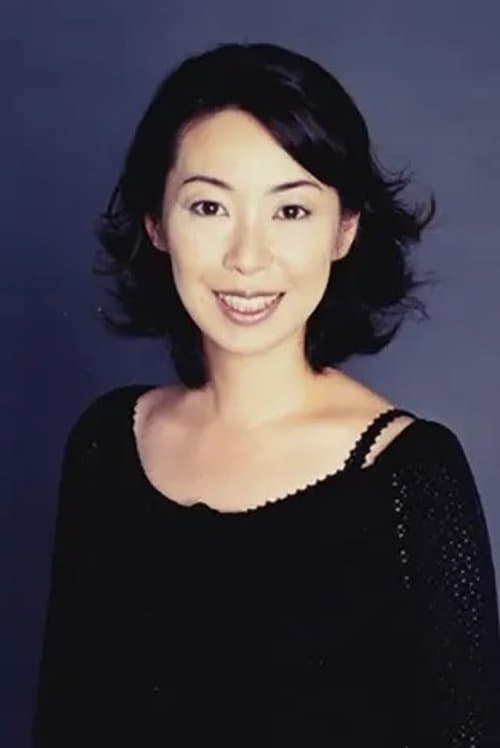 Photo of Yuka Tokumitsu