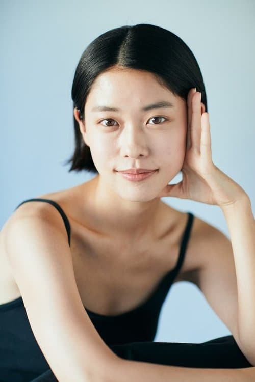 Photo of Yuka Yoshimura