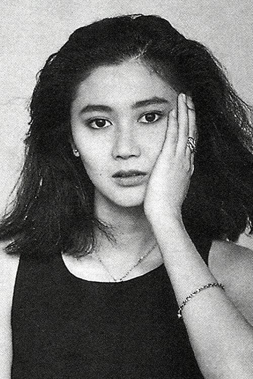 Photo of Yukako Hayase