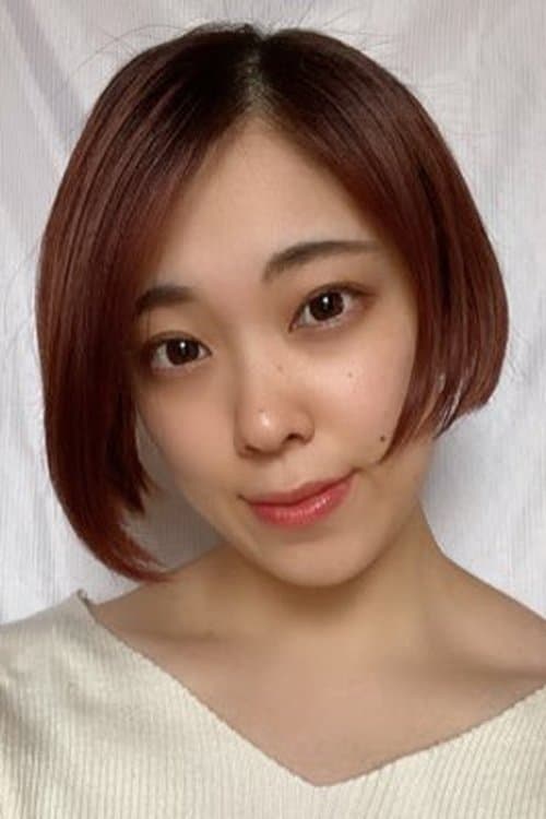 Photo of Yukako Kiuchi