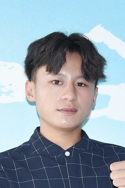 Photo of Yukan Losing