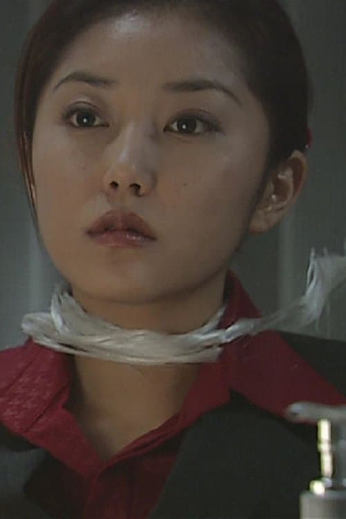 Photo of Yuki Hagiwara