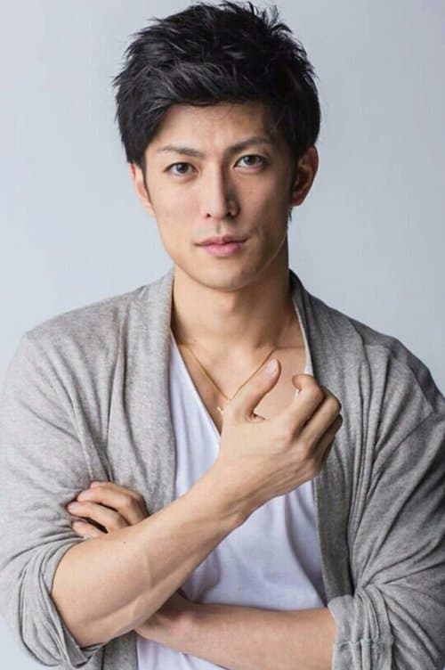 Photo of Yuki Kimisawa