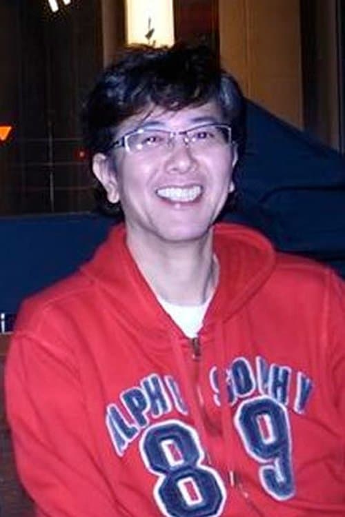 Photo of Yuki Kitazume