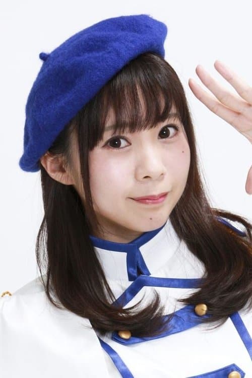 Photo of Yuki Yagi