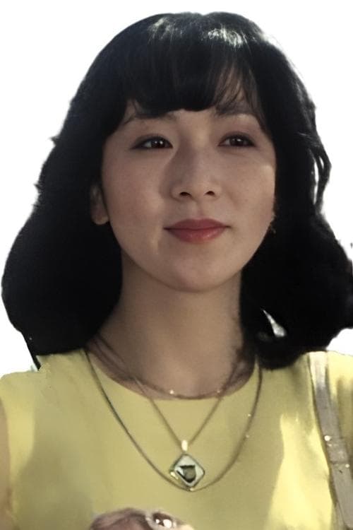 Photo of Yuki Yoshizawa
