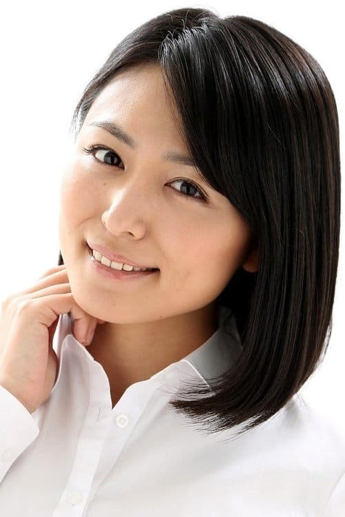 Photo of Yukie Kawamura