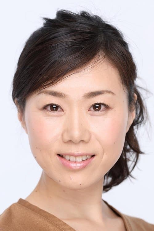 Photo of Yukiko Mannaka