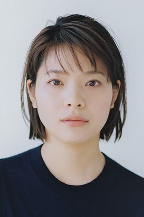 Photo of Yukino Kishii