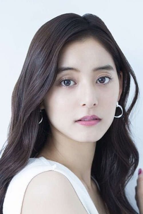 Photo of Yuko Araki