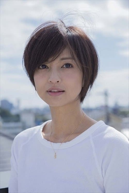 Photo of Yûko Itô