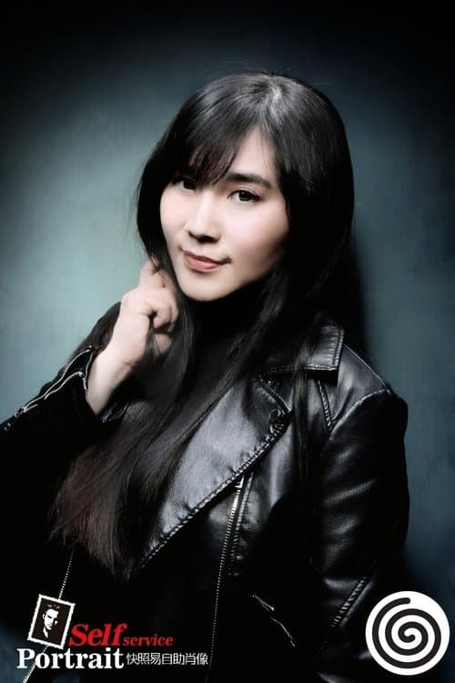 Photo of Yuko Kagata