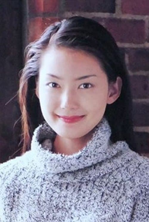 Photo of Yūko Mano