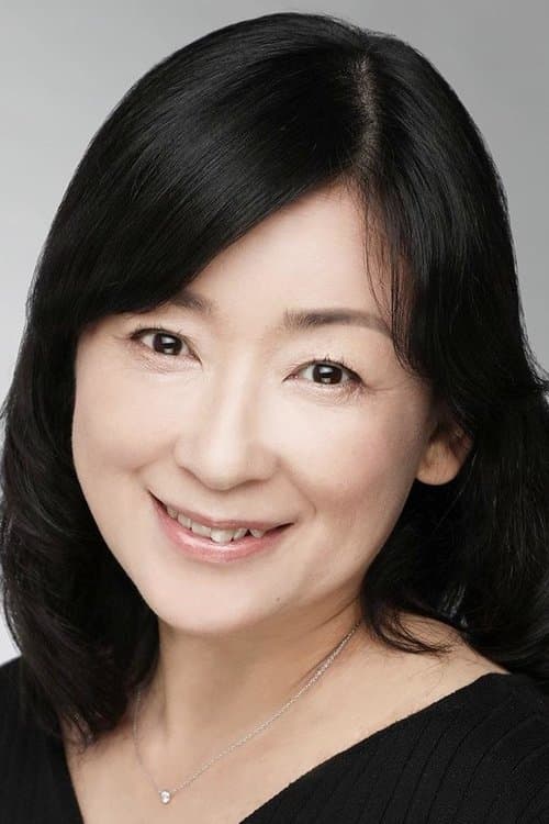 Photo of Yuko Minaguchi