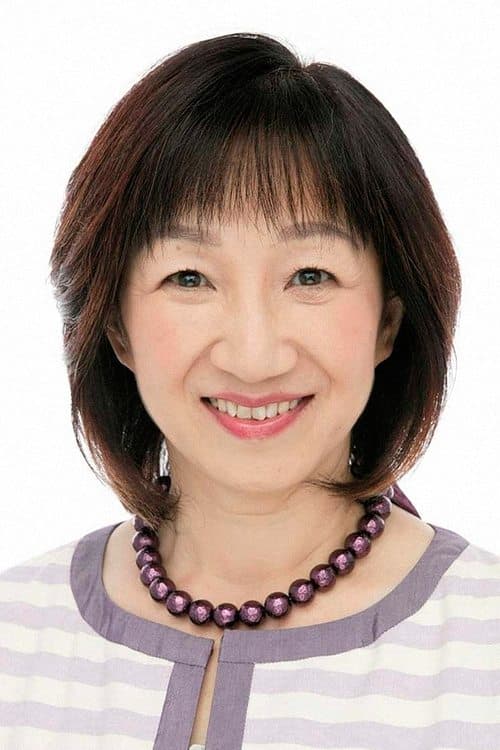 Photo of Yuko Mita