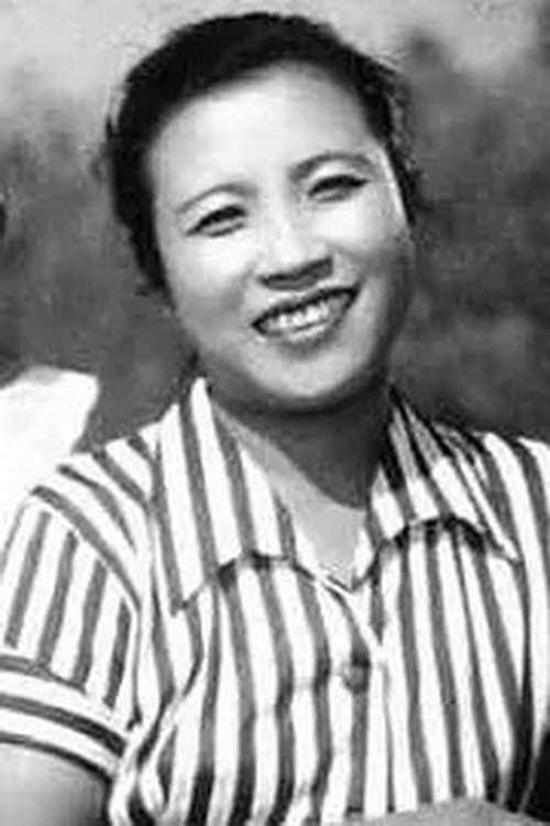 Photo of Yūko Mochizuki