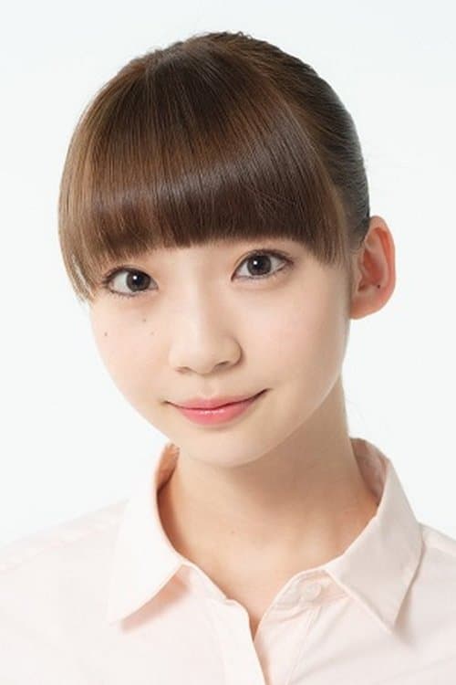Photo of Yuko Ogino