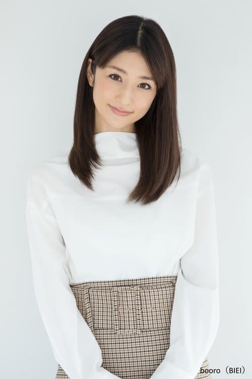 Photo of Yuko Ogura