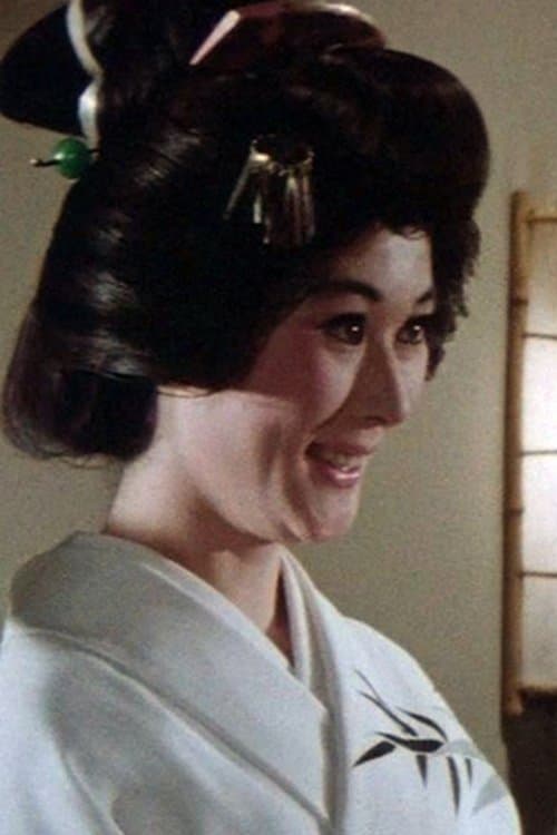 Photo of Yuko Yashio