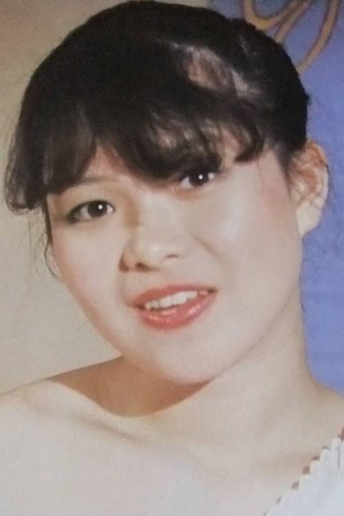 Photo of Yumi Aihara