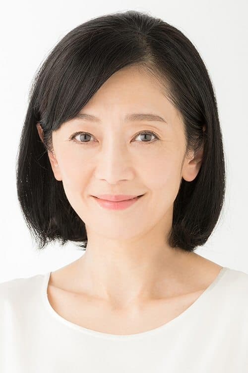 Photo of Yumi Aso