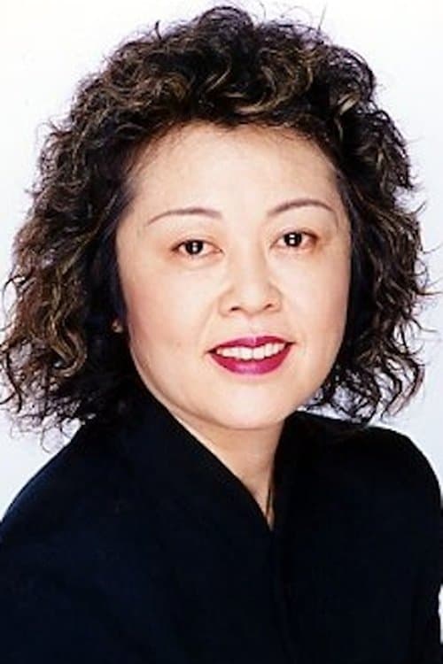 Photo of Yumi Nakatani