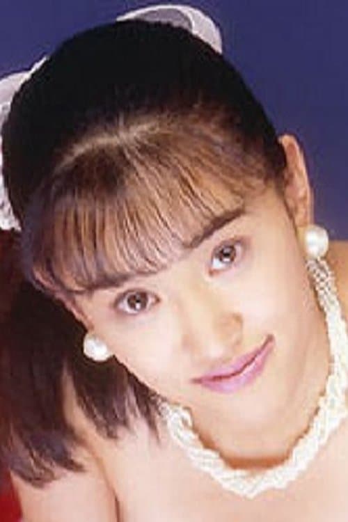 Photo of Yumi Shindô