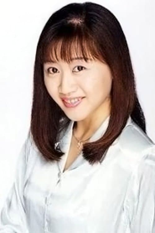 Photo of Yumi Touma