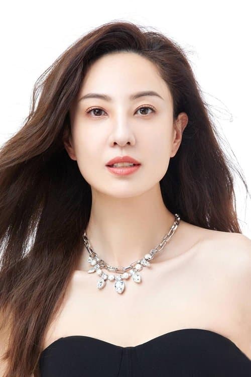 Photo of Yumiko Cheng