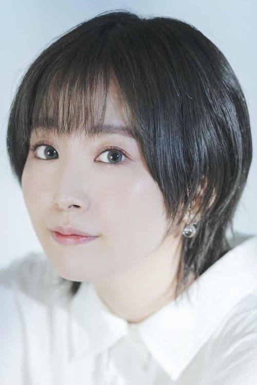 Photo of Yumiri Hanamori
