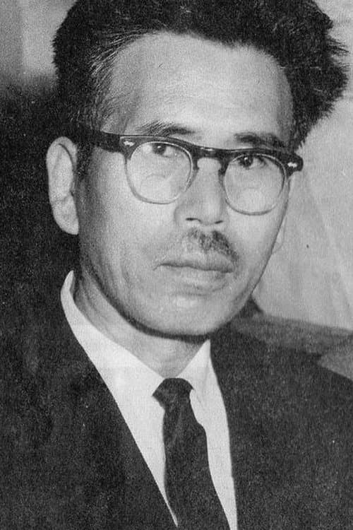 Photo of Yun Bong-chun
