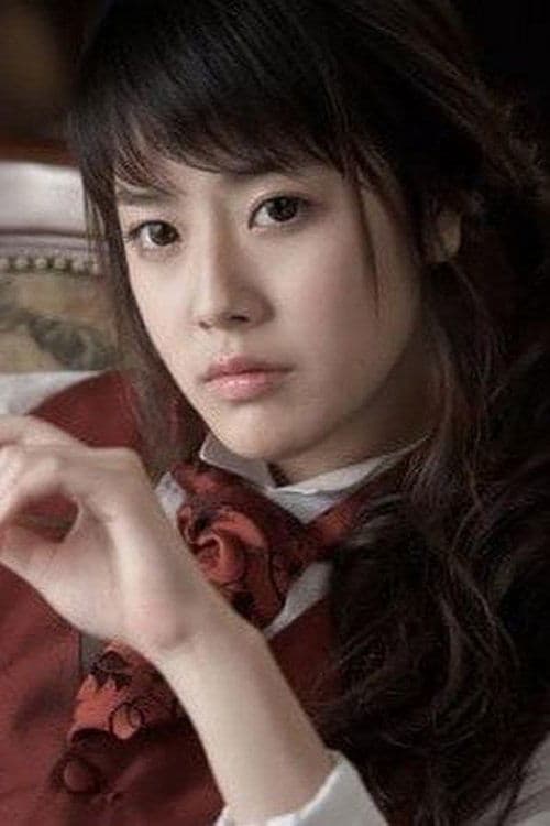Photo of Yun I-na