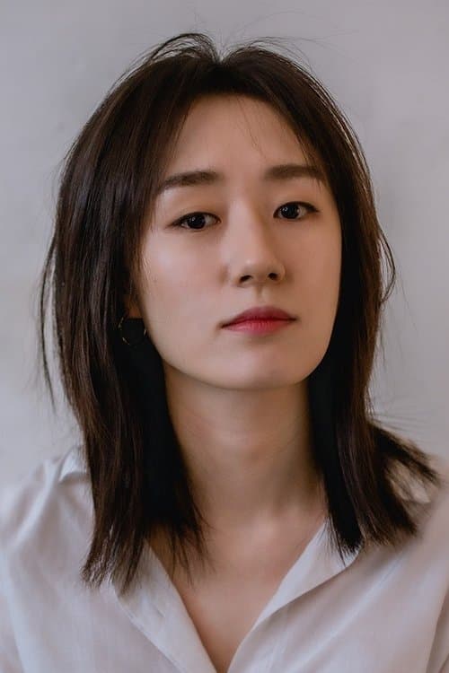 Photo of Yun Seul