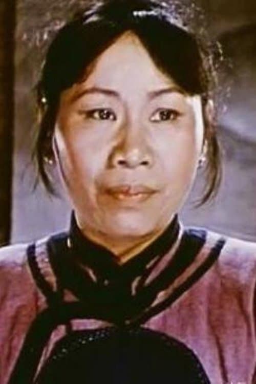 Photo of Yun Tan