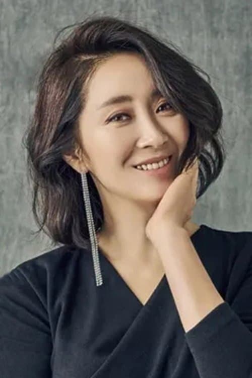 Photo of Yun Yoo-sun