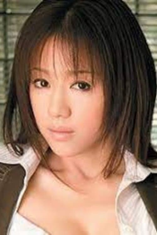 Photo of Yuna Mizumoto