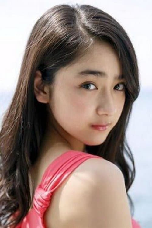Photo of Yuna Taira