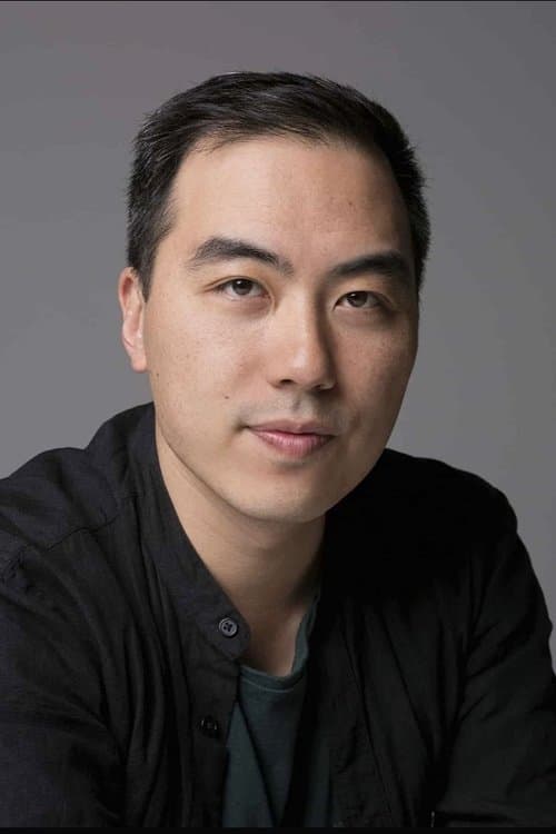 Photo of Yung Chang