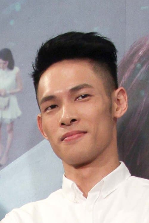 Photo of Yung-Wei Yang