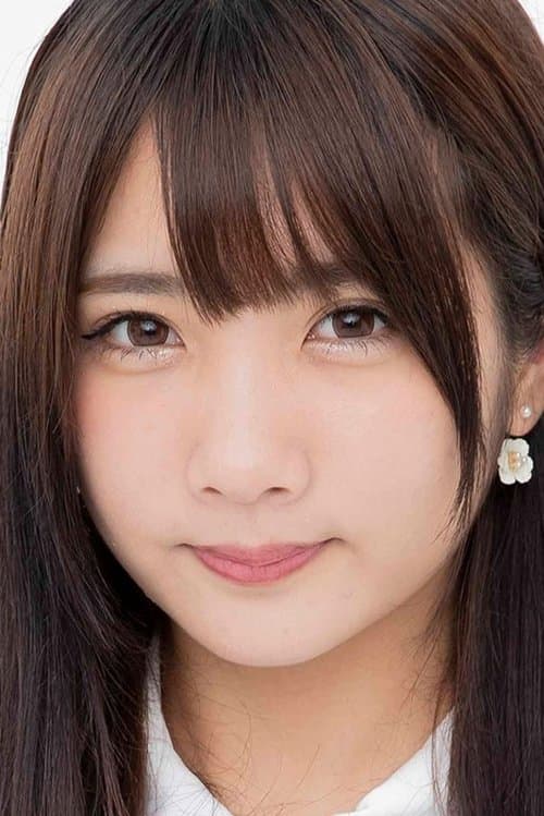 Photo of Yuno Mizusawa