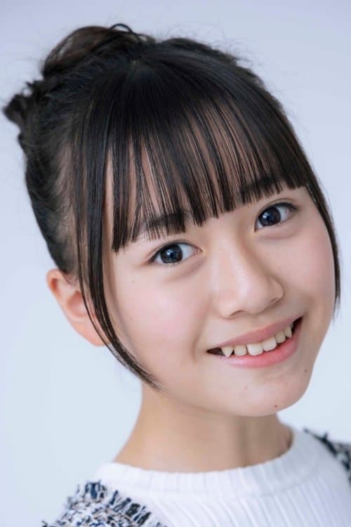 Photo of Yuno Ota